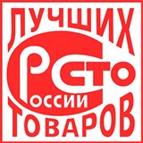 Дэнас Вертебра 5 программ купить в Кызыле Медицинская техника - denasosteo.ru 